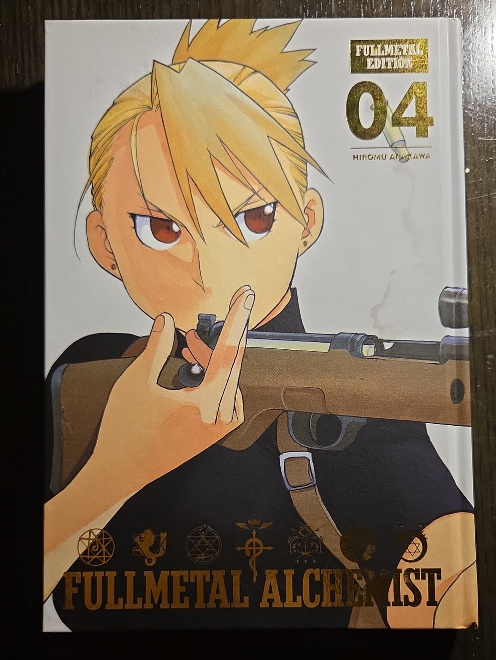 Fullmetal Alchemist  Vol. 4 Full Metal Edition (Hardcover)